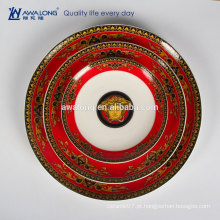 3pcs Red Design europeus placa de cerâmica, fino osso China Royal Design porcelana jantar pratos